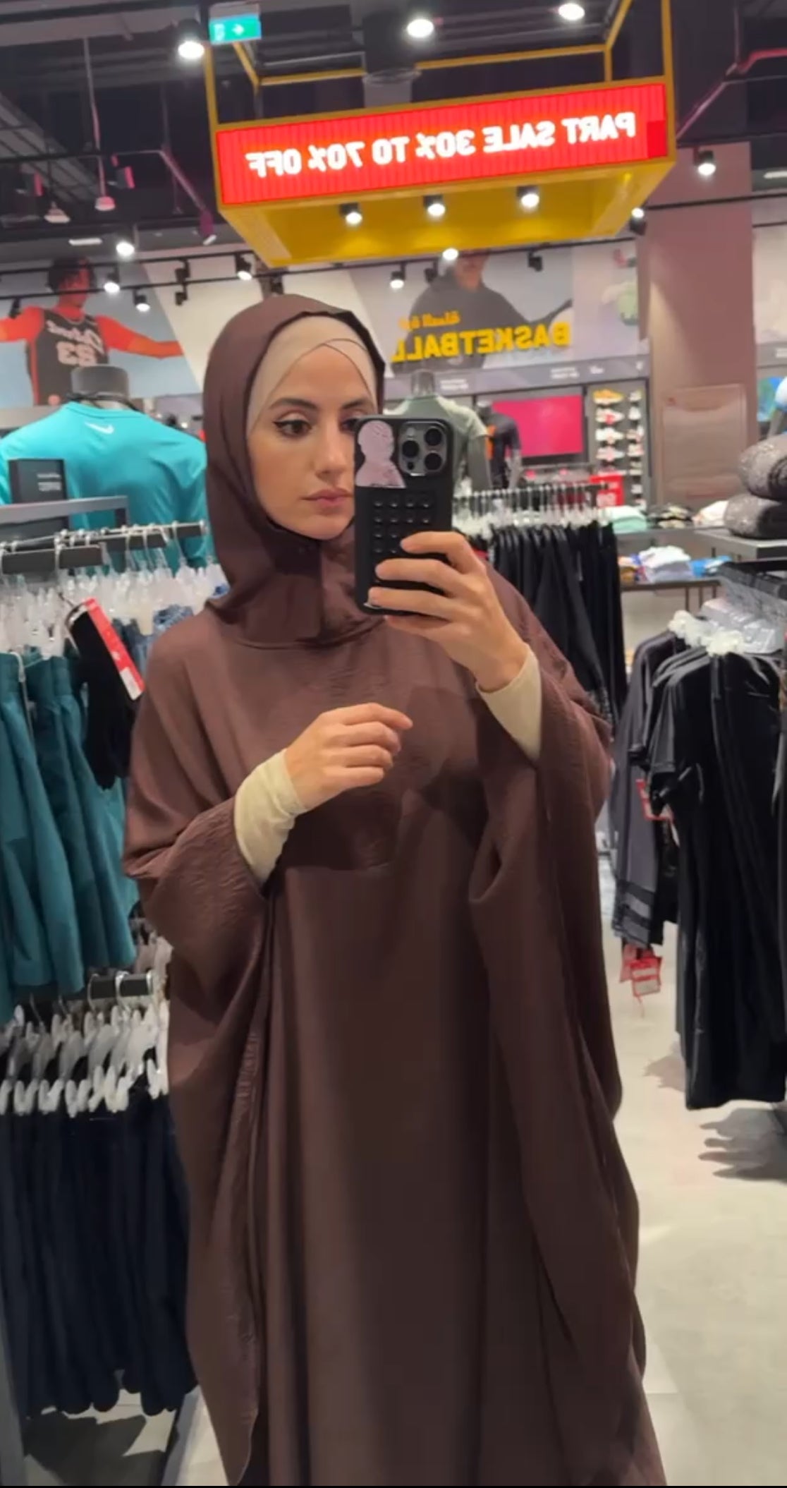 Brown Hooded Gym Set
