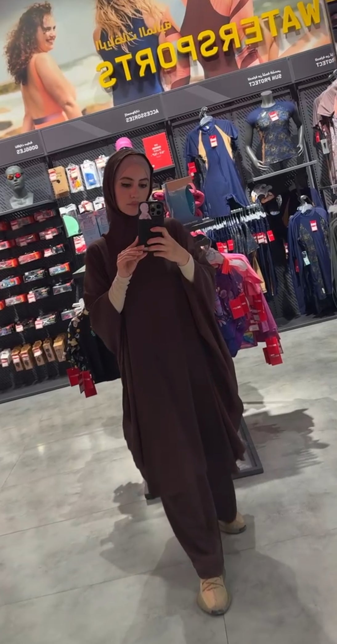 Brown Hooded Gym Set