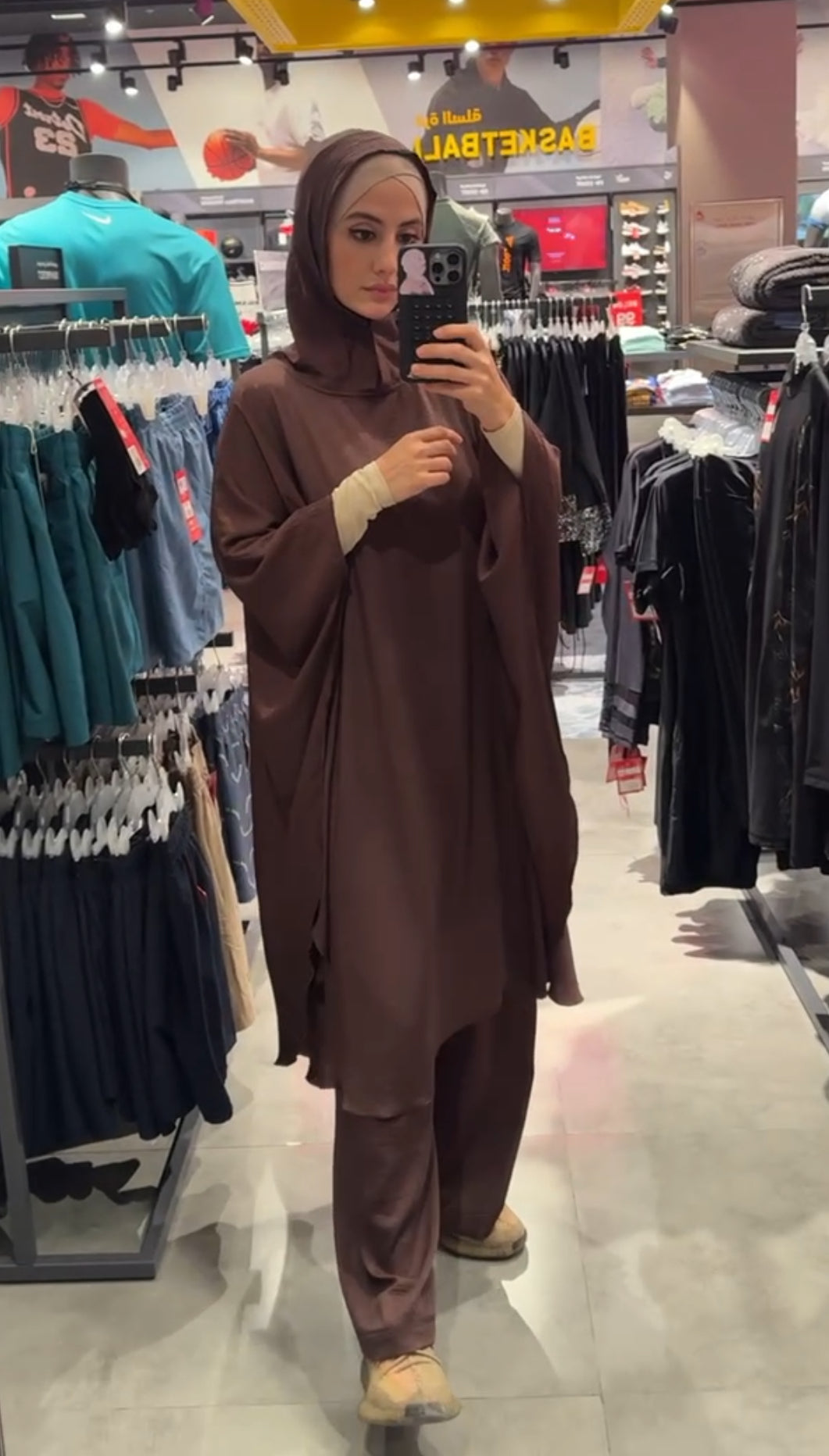 Brown Hooded Gym Set