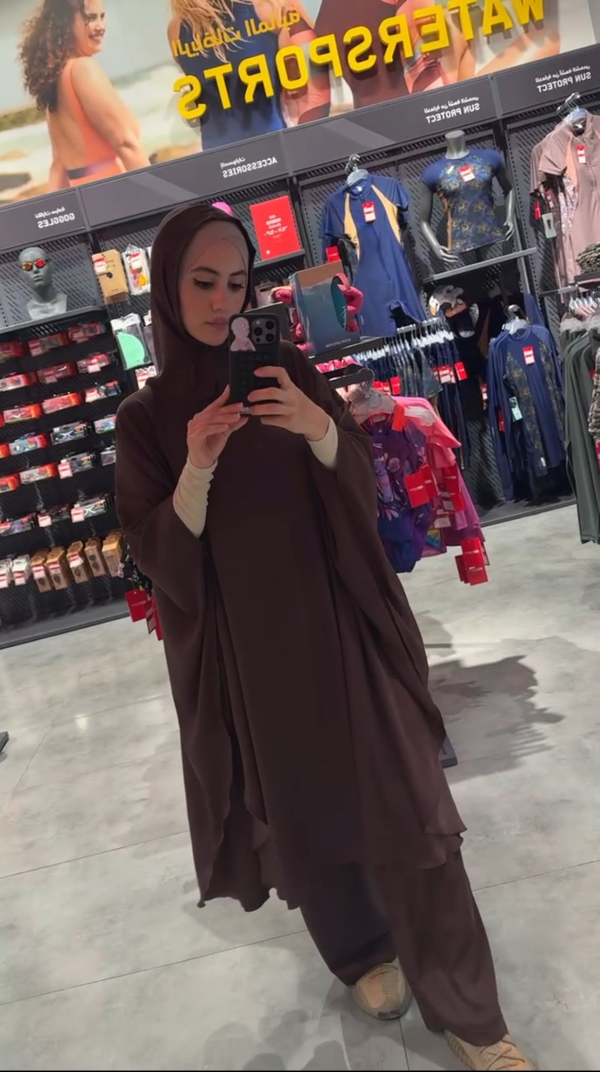 Brown Hooded Gym Set