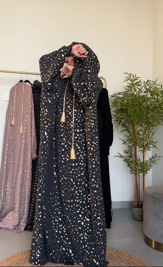 Grey burqa with gold pattern